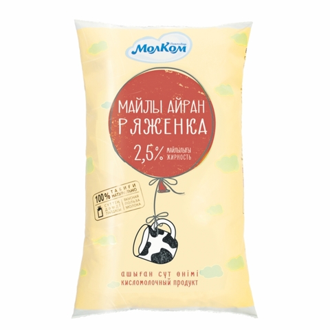 Ряженка 2,5% 1 л ф/п Молком КАЗАХСТАН