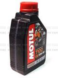 Масло моторное синтетика Motul 7100 4T 15W-50