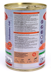 Беркли консервы для собак №3 паштет (утки) 400г