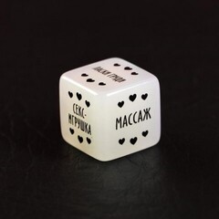 Кубик неоновый 