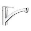 Смеситель для мойки Grohe  31680000