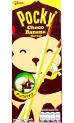 Pocky бисквитные палочки со вкусом банана в шоколаде