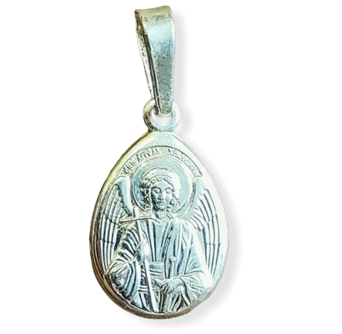 Нательная икона Ангел Хранитель с серебрением маленькая