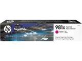 Картридж HP 981X (L0R10A) для PageWide 556dn, 556, 556xh, 586dn, 586, 586f, 586z, пурпурный (10 000 стр.)