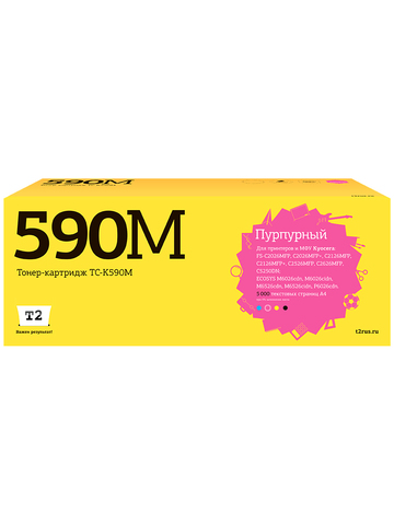 TC-K590M_-696832831.jpg