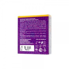 Презервативы LUXE ROYAL Nirvana 3 шт.  (гладкие, с увеличенным количеством силиконовой смазки)