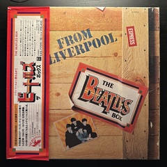 The Beatles – From Liverpool - The Beatles Box 8LP (Япония 1980г.)