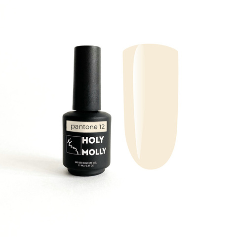 Гель - лак Holy Molly  PANTONE №12 11ml