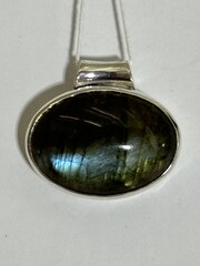 Лина (кулон  из серебра)