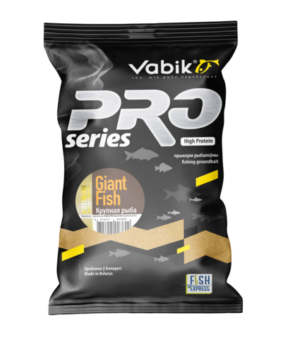 Прикормка Vabik PRO Giant Fish (Крупная рыба) 1кг 10шт/уп.