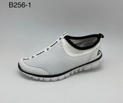 Кеды по 8 пар (36-41)р. B256-1