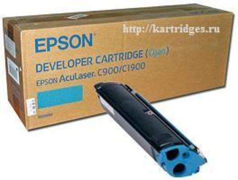 Картридж Epson C13S050099