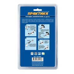 Заклепочник ПРАКТИКА насадка для шуруповерта для заклепок 2,4-4,8 мм пластиковый корпус (791-608)