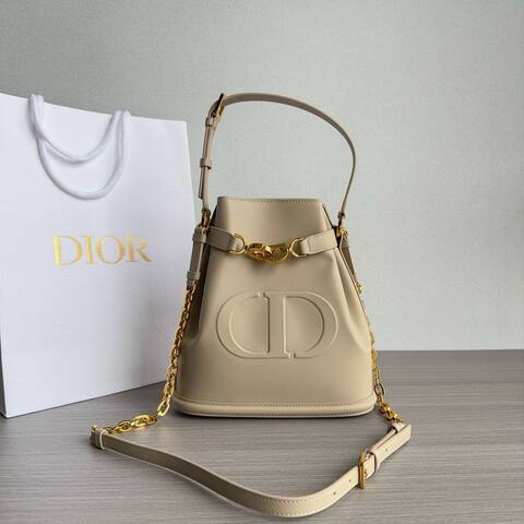 Сумка Dior C'est Dior, модель среднего формата бежевый