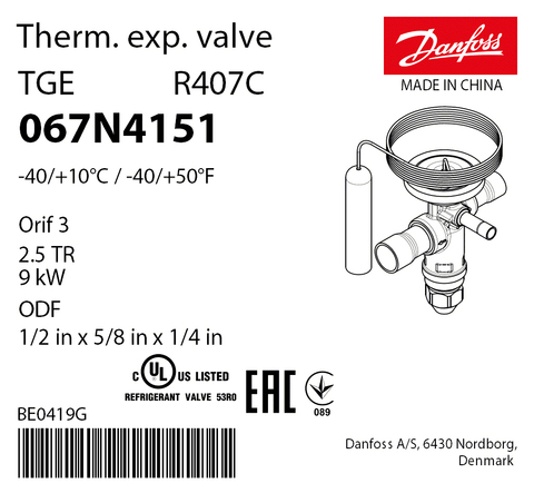 Терморегулирующий клапан Danfoss TGEZ 067N4151 (R407C, без МОР)