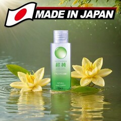 Гель на водной основе с иланг-илангом Bijond Ylang Ylang, 60 мл