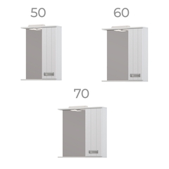 Шкаф навесной с зеркалом Diana 700 (правый) со спотом