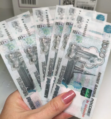 Вафельные Деньги для Торта Оптом 600 шт, 14*6 см, двухсторонние (тонкая вафельная бумага)