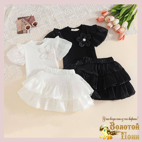 Костюм праздничный д (3-7) 251108-SN521