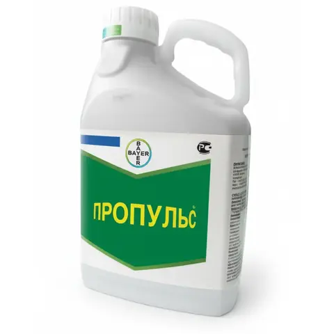 фунгицид Пропульс 5 л