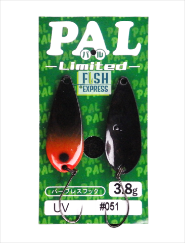 ТОП  Блесна колеблющаяся на форель FOREST PAL LTD 2.5г # 51 UV NEW