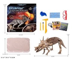 Изображение загружено обработкой