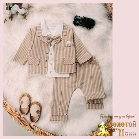 Костюм 3ка детский м (62-80) 260106-L1191