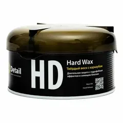 Detail Твёрдый воск 