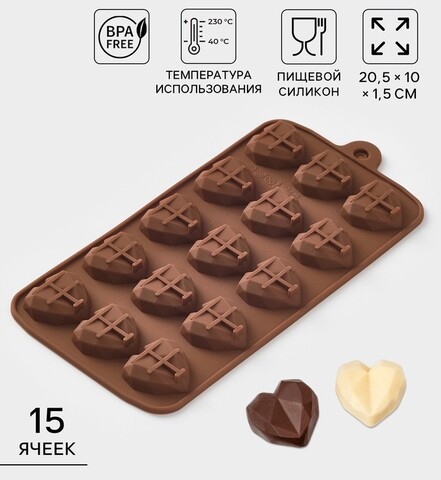 Форма для льда и конд.украшений 15 ячеек 20,5х10х1,5 см 