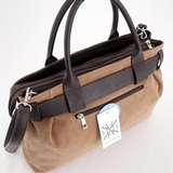 Сумка Саломея 2006 эко-замша песочный