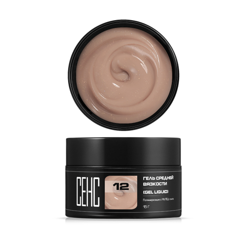 Гель Средней вязкости 12 (LIQUID 12)