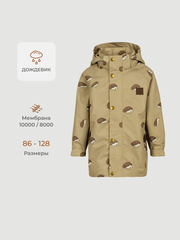 Куртка непромокаемая демисезонная Mjölk Hedgehogs