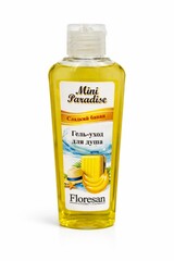Floresan MINI PARADISE Гель-уход для душа  СЛАДКИЙ БАНАН 80мл (Ф-853)
