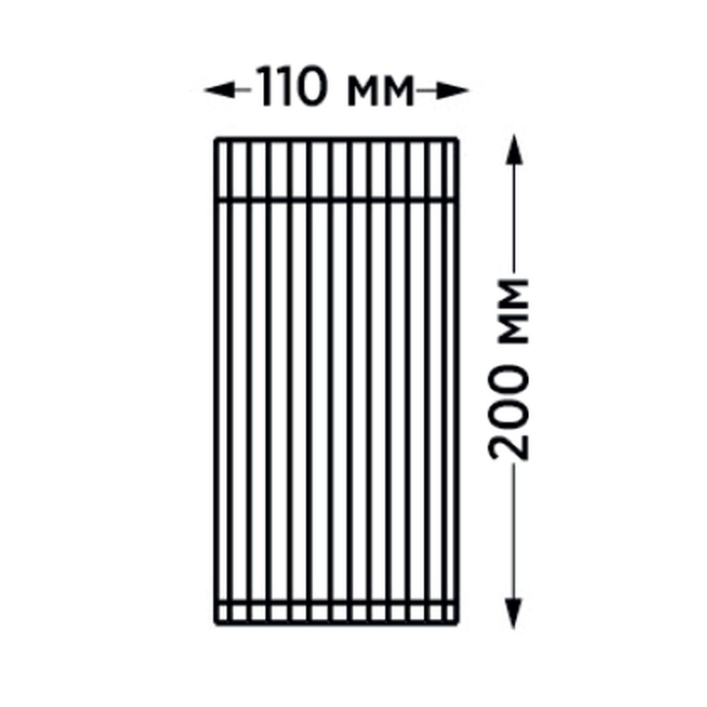 Уличный потолочный светильник Italline IT6030A