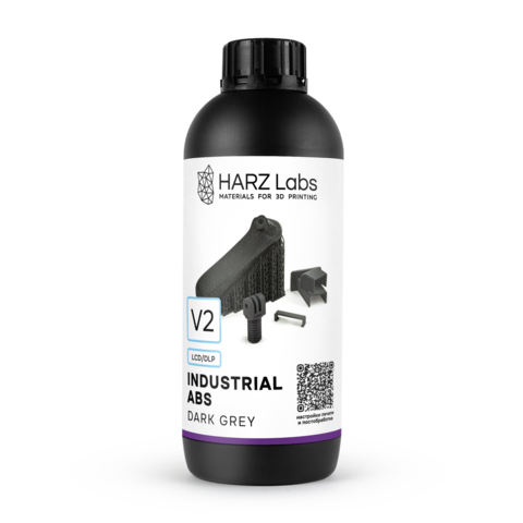 Фотополимерная смола HARZ Labs Industrial ABS V2, тёмно-серая, 1 кг