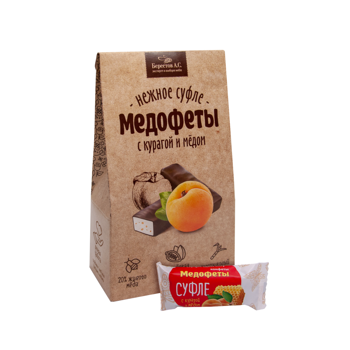 Медофеты Суфле с курагой и медом в шоколадной глазури Galagancha 150 г