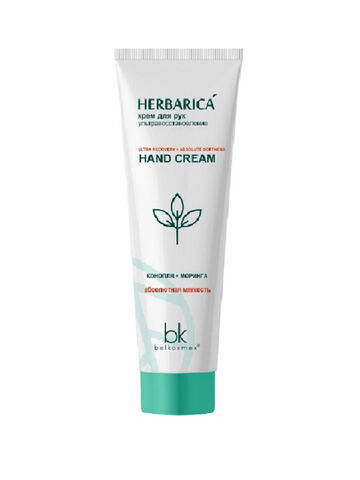 Herbarica Крем для рук ультравосстановление  80мл BelKosmex
