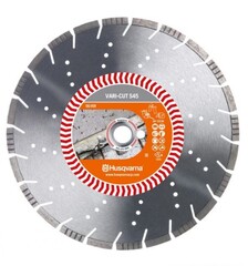 Диск алмазный Husqvarna VARI-CUT S45 450-25,4/20