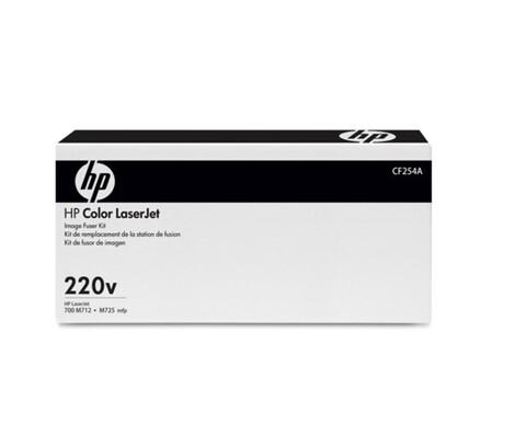 продать дорого Сервисный набор HP LJ M712/M725 (CF254A/CF235-67908) Maintenance kit