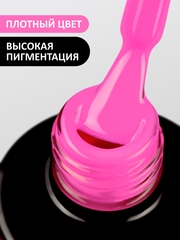 Гель-лак (Gel polish) #494, 8 ml