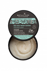 Botavikos Тающий солевой скраб для тела Aromatherapy Energy 250 мл