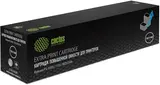 Лазерный картридж Cactus CS-TK1140-MPS (TK-1140) черный увеличенной емкости для Kyocera Mita M2035 Ecosys, M2035dn Ecosys, M2535 Ecosys, M2535dn Ecosys, Mita FS 1035 MFP, 1035 MFP DP, 1135, 1135 MFP (14'400 стр.)