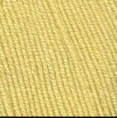 Пряжа "Мираж", 50% мериносовая шерсть, 50% акрил, 100 гр, 330 м, шампанское