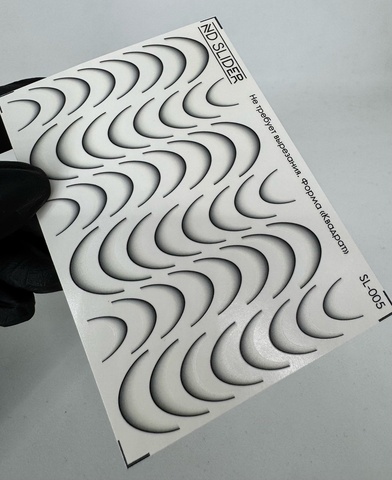 Слайдер-дизайн Nail Design SL-005