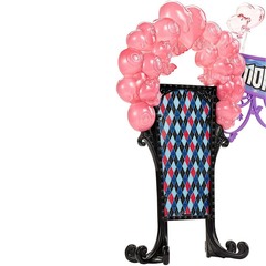 Танцы ночь напролет с Дракулаурой