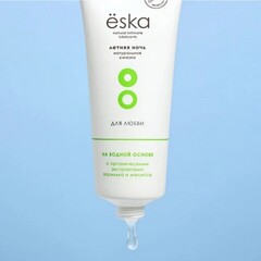 Натуральный лубрикант 