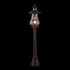 Ландшафтный светильник Outdoor La Rambla S104-119-51-R