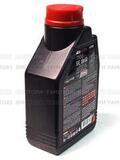 Motul 7100 4T 15W-50