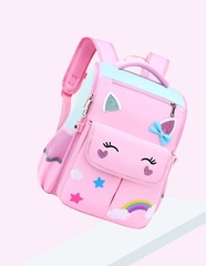 Çanta \ Bag \ Рюкзак Rainbow pink