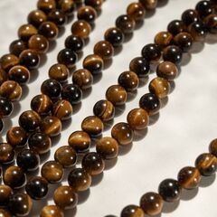 Золотистый тигровый глаз натуральный, шар 6,5мм